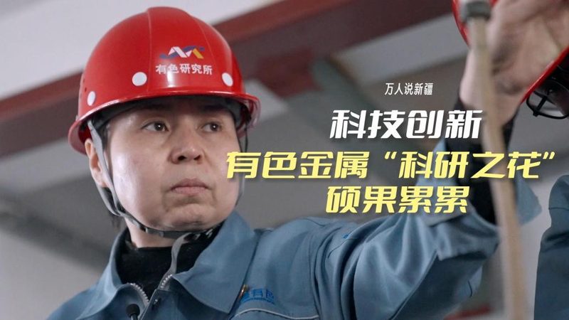 制造业数字化转型的关键要素：如何选择合适的解决方案