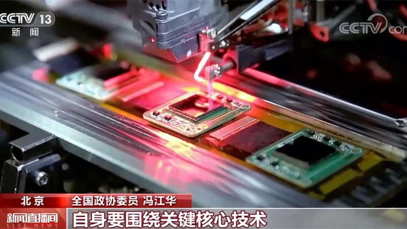 数据仓库：从入门到进阶，解锁企业数据宝藏